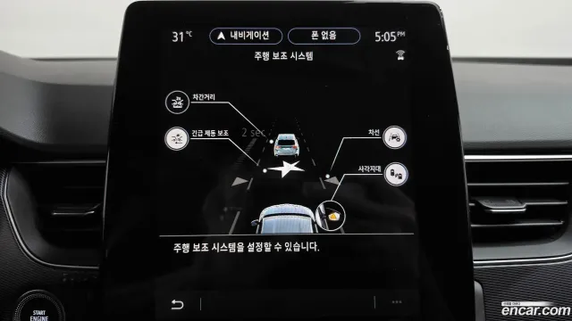 Renault XM3