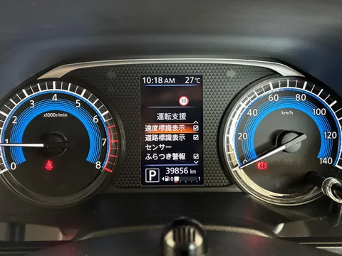 Mitsubishi eK X Space