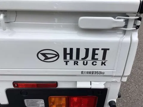 Daihatsu Hijet Truck