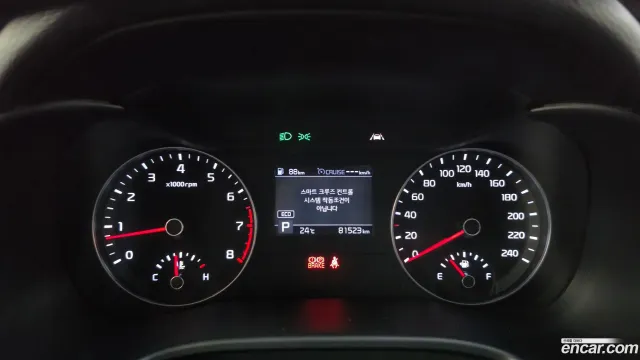 Kia Cerato (K3)