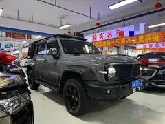 Tank 300