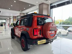 Tank 300