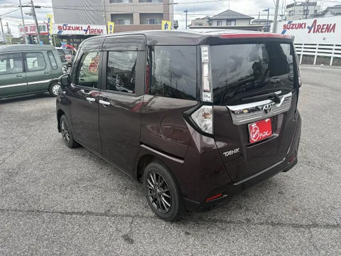 Toyota Tank