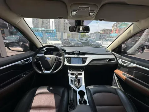 Geely Vision