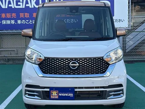 Nissan Dayz Roox