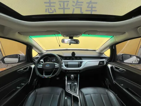 Geely Vision X3