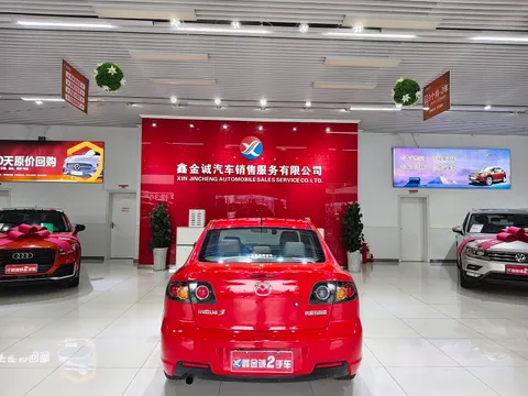 Mazda Mazda 3