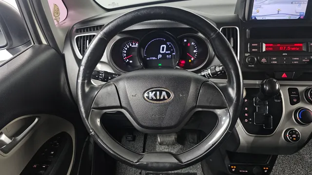 Kia Ray