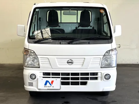 Nissan Clipper Truck