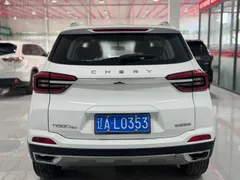 Chery Tiggo 5x