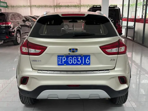 Geely