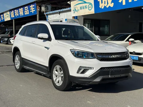 Changan CS75