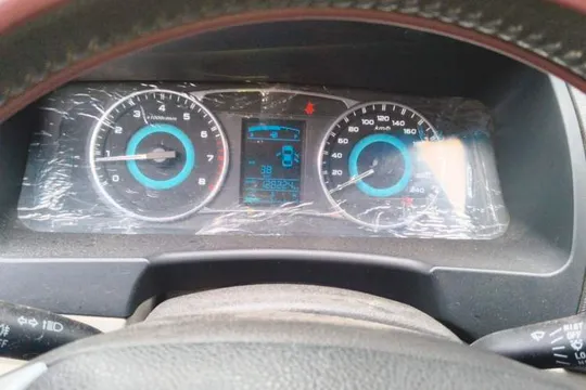 Geely Vision