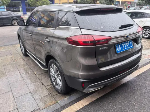Geely Boyue