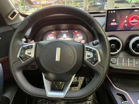 Wey VV7