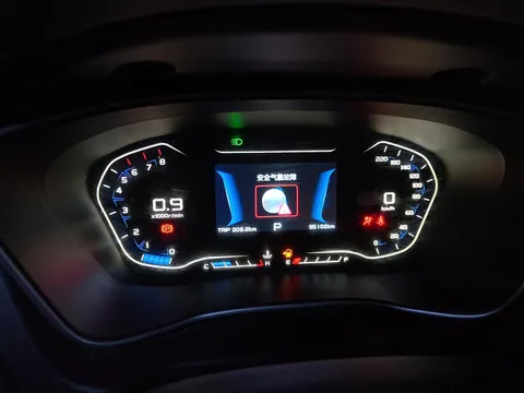 Geely