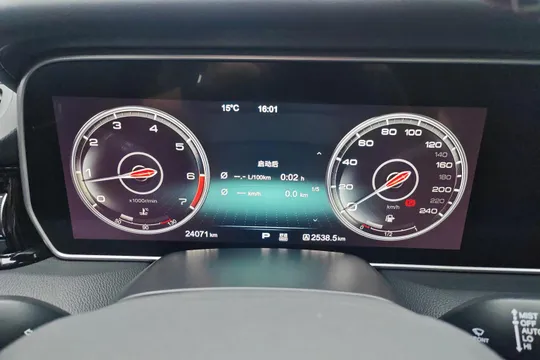 Hongqi HS5