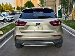 Geely Vision X3