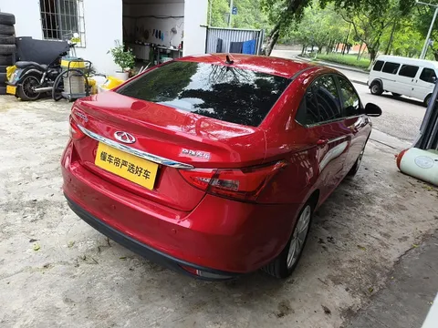 Chery Arrizo 5