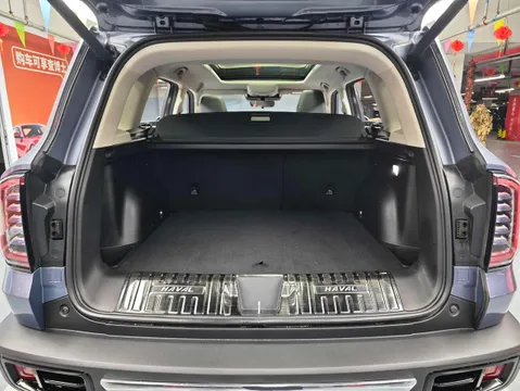 Haval