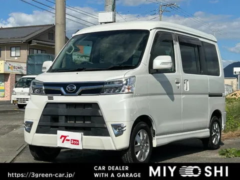 Daihatsu Atrai Wagon
