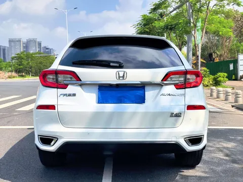 Honda Avancier