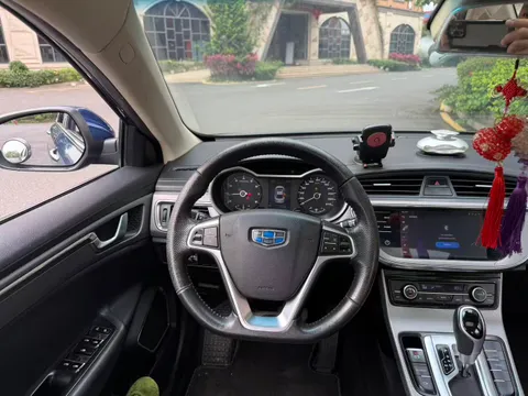 Geely Emgrand GL