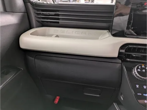 Mitsubishi Delica Mini