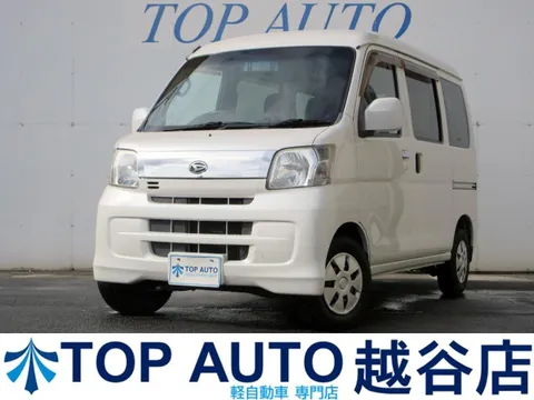 Daihatsu Hijet Cargo