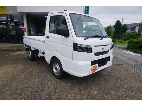 Nissan Clipper Truck
