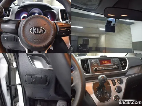 Kia Ray