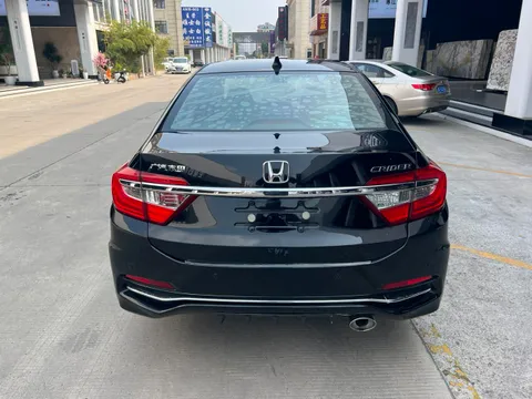 Honda Crider