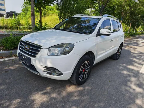 Geely