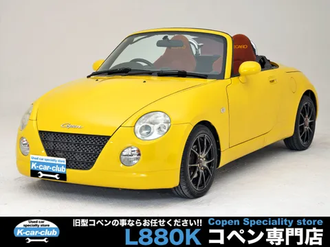 Daihatsu Copen