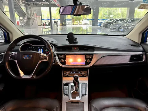 Geely Emgrand GS