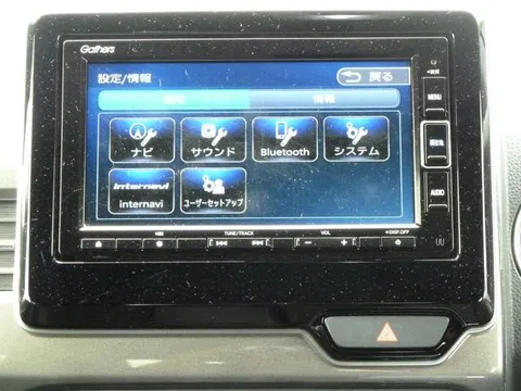 Honda N-WGN Custom