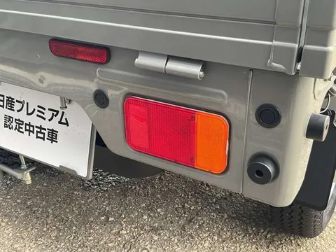 Nissan Clipper Truck
