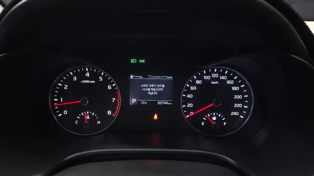 Kia Cerato (K3)