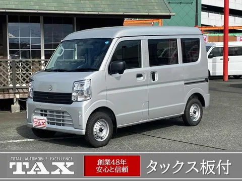 Nissan Clipper Van
