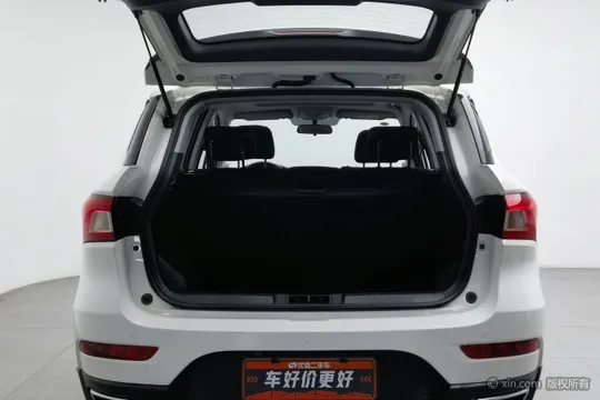 Gac GS4