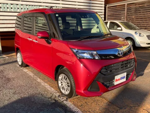 Toyota Tank