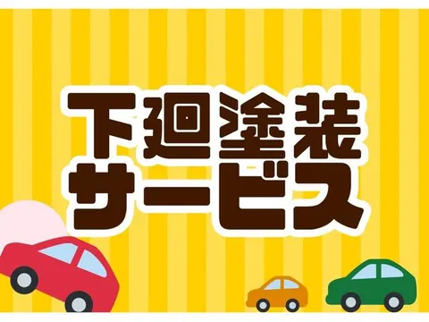 Suzuki Carry Track