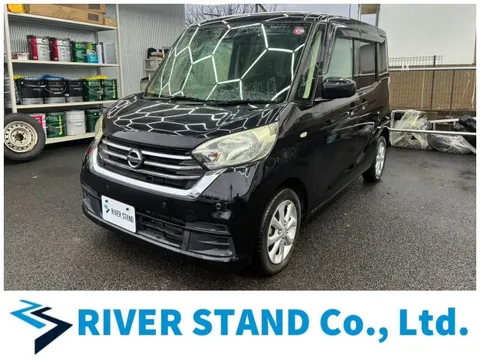 Nissan Dayz Roox