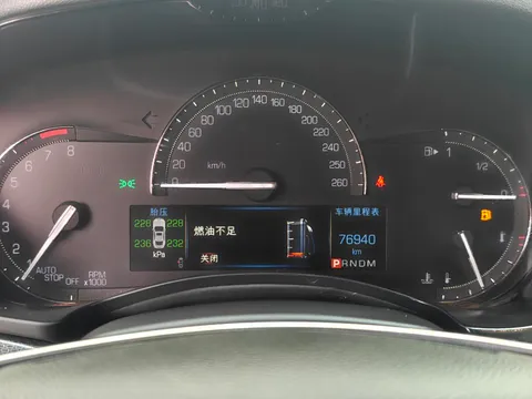 Cadillac ATS-L