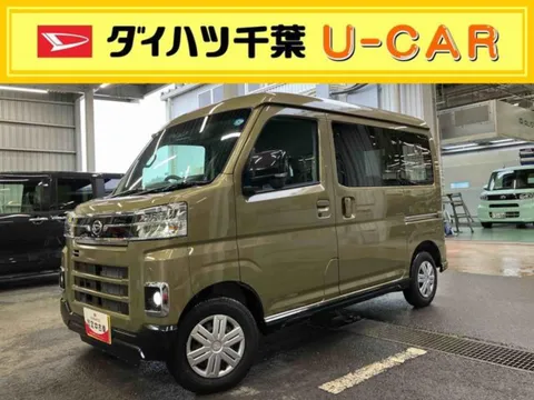 Daihatsu Atrai