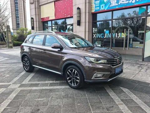 Roewe RX5