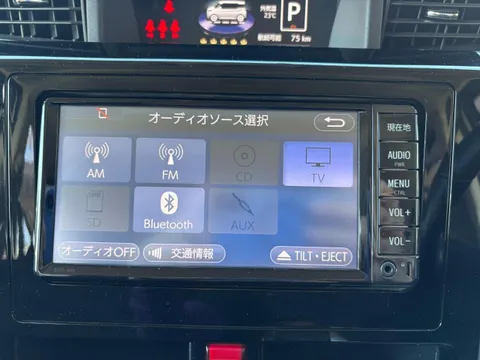 Toyota Tank