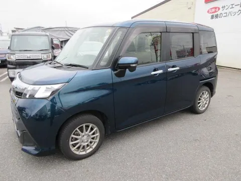Toyota Tank