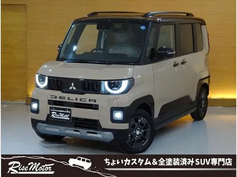 Mitsubishi Delica Mini