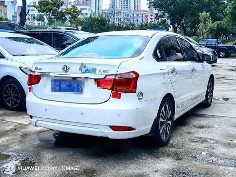 Dongfeng A60